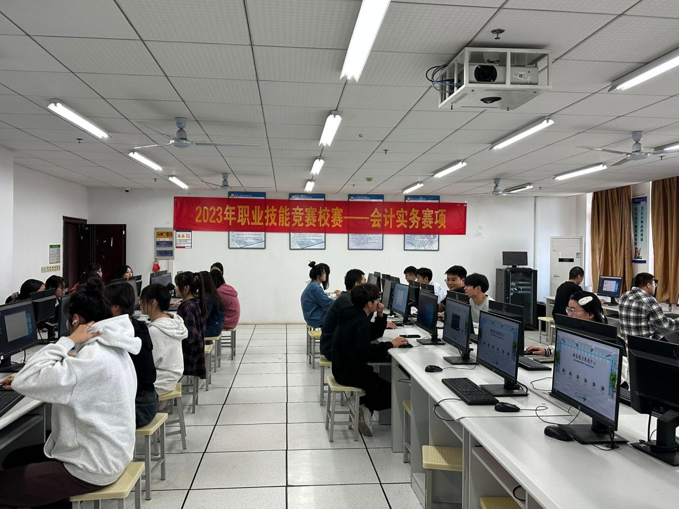 lm体育APP官方版下载举办2023年校学生技能竞赛月 ——会计实务技能赛项校赛圆满结束