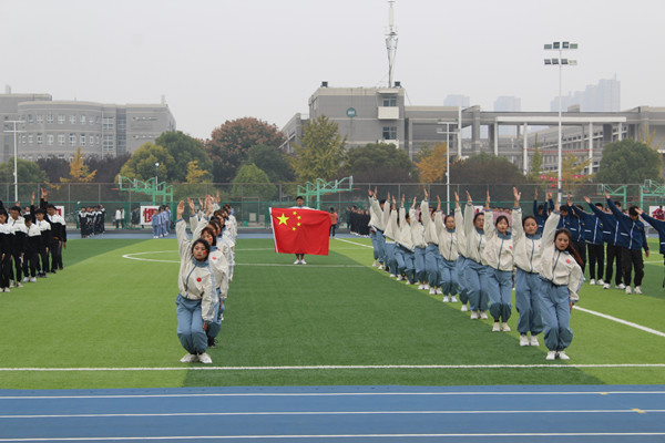 生命绽放 燃青春激情--lm体育APP官方版下载在我校2019级新生运动会展风采