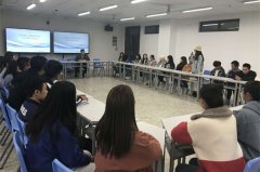 2019年lm体育APP官方版下载期中学生座谈会